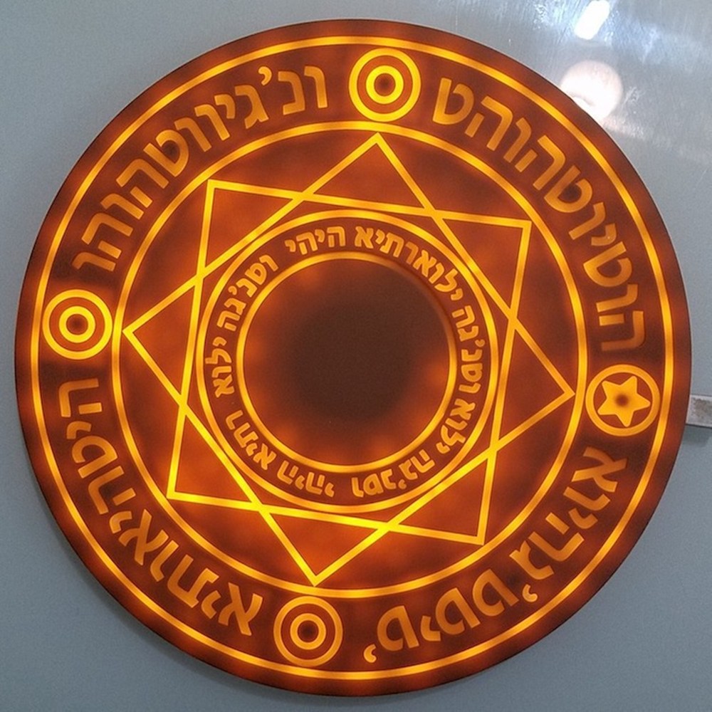 Doctor Strange Shield Light Up Wireless Charger