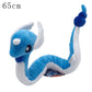 Pokémon plush