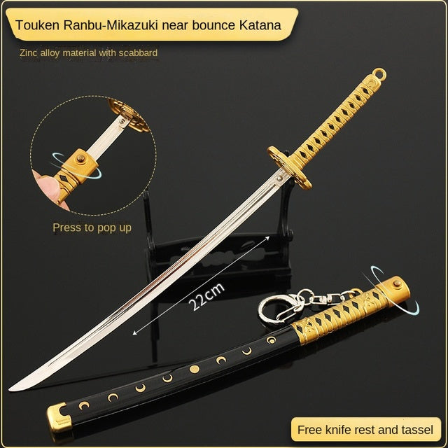 Katana Blade Miniature