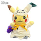 Pokémon plush